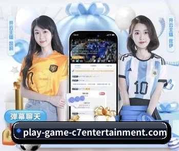 C7娱乐的故事 - 体育资讯内容服务